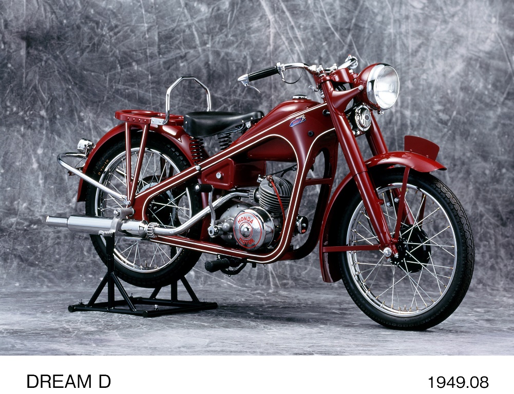 Le premier motocycle produit par Honda, en 1949.