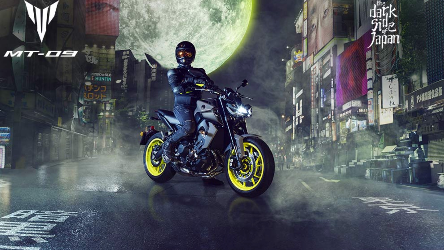 Une Premiere Mt Night Ch Ou Le Dark Side De Swiss Moto Actu Moto