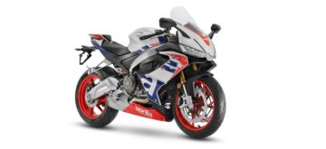 Une Aprilia RS660 « Limited Edition » pour célébrer sa première victoire en compétition