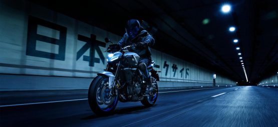 Nouveau – Yamaha fait un saut qualitatif avec sa MT-07 pour 2025